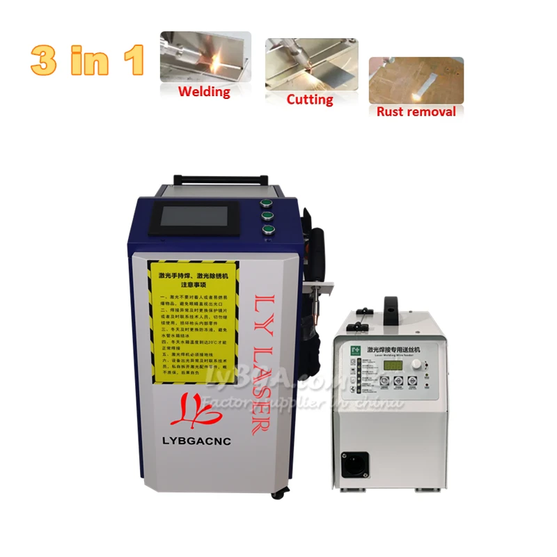 Laser Rust Removal Machine 1500W - Laser Cleaning Machine 5In1 Handheld Laser