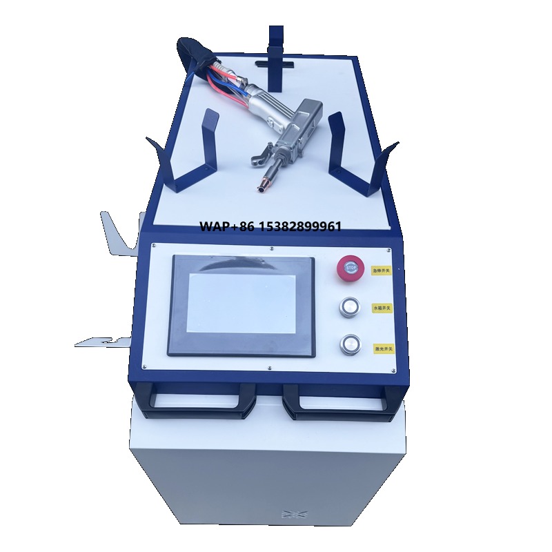 Laser Cleaning Machine 2000W - OEM Laser Cleaner Portable Continuous Handheld