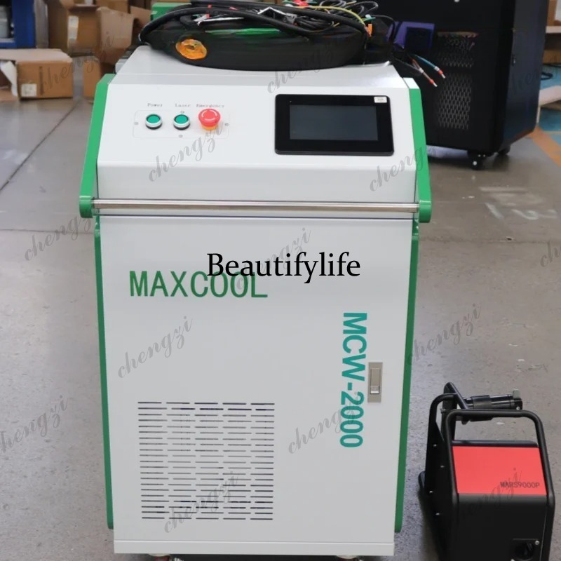 Laser Welding Machine 3 In 1 Cutting Cleaning - Asmt 3000W Handheld Fiber Laser Welding