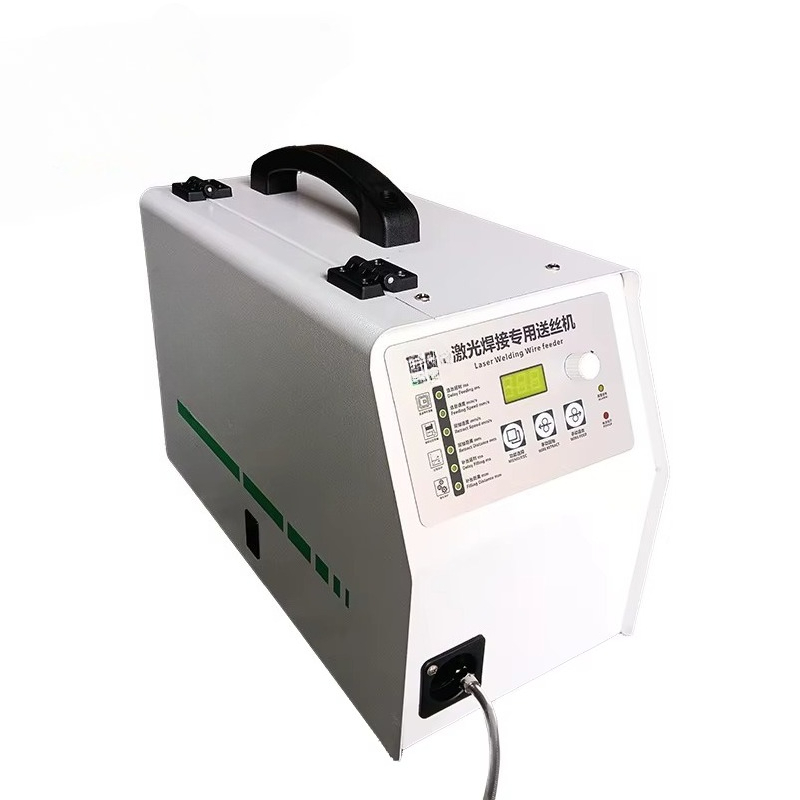 Laser Welding Wire Feeder - New Automatic Wire Feeder for Fiber