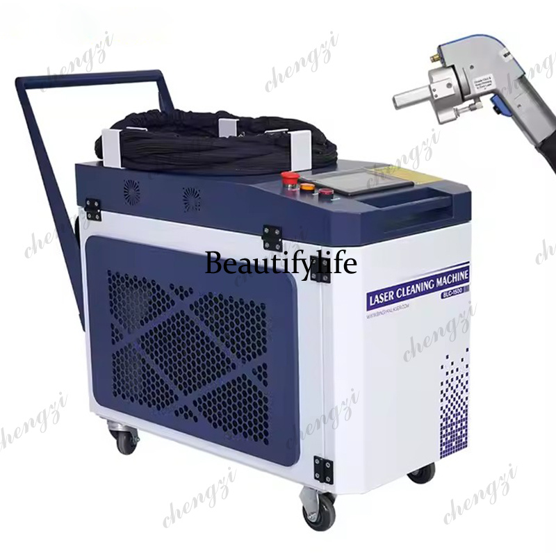 A81 Hot Sale 1500w 3000w Laser - đánh giá và giá Laser Rust Removal Machine 1500W