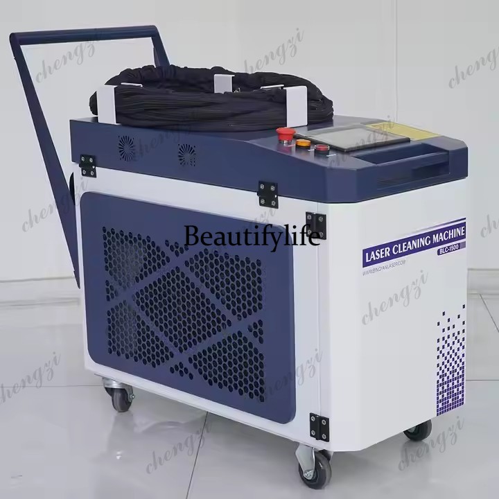 A81 Hot Sale 1500w 3000w Laser - đánh giá và giá Laser Rust Removal Machine 1500W