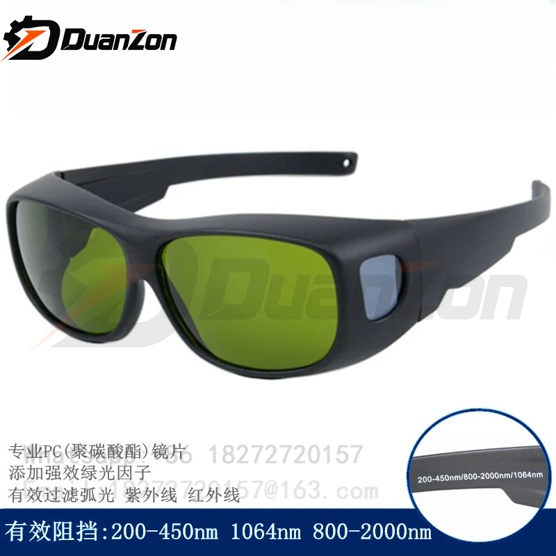 Laser protective glasses 1064n - đánh giá và giá Laser Welding Protective Goggles 1064Nm