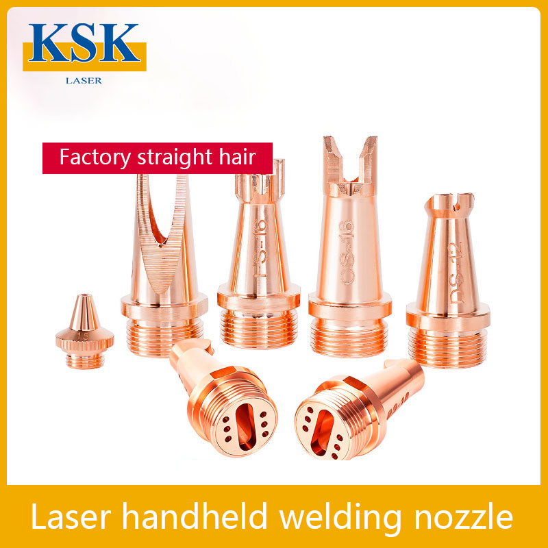 KSK Laser Handheld Welding Noz - đánh giá và giá Laser Welding Nozzle Copper