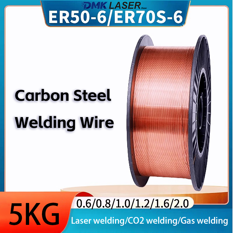 Carbon Steel Welding Wire ER50 - đánh giá và giá Laser Welding Wire Feeder