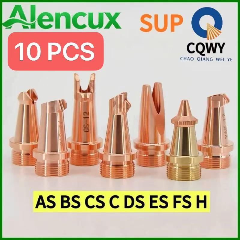 10PCS SUP Laser Handheld Weldi - đánh giá và giá Laser Welding Nozzle Copper