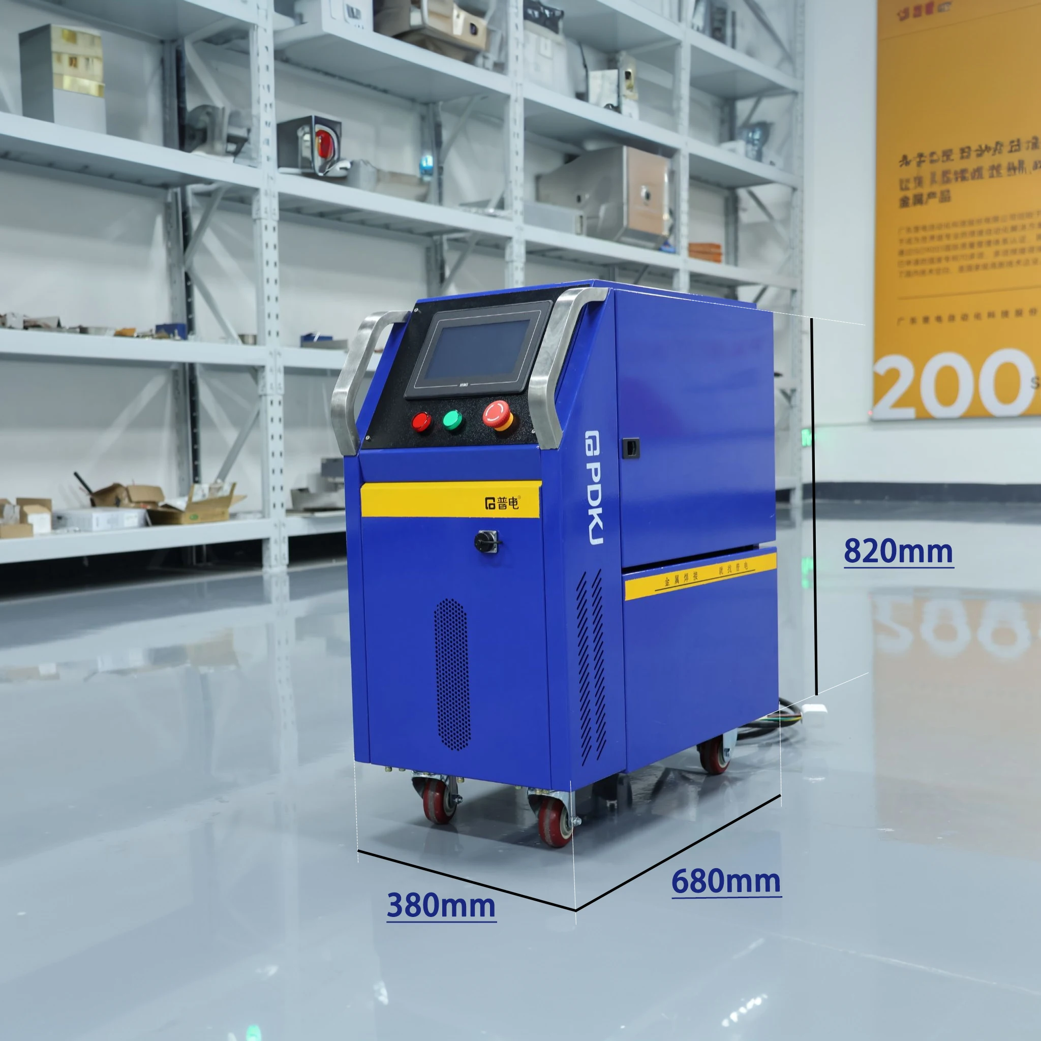Automotive Body Repair 1200W 1 - đánh giá và giá Air Cooled Laser Welding Machine 1500W