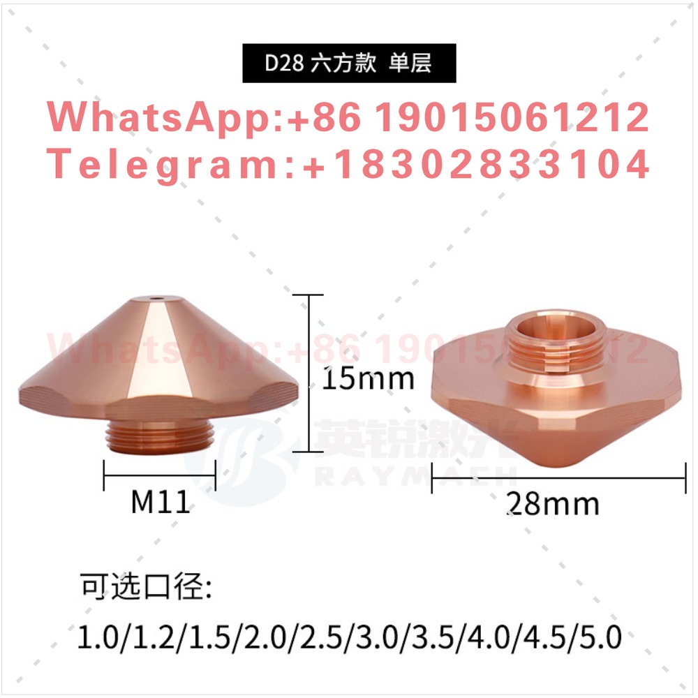 Laser machine nozzle Fiber las - đánh giá và giá Laser Welding Nozzle Copper
