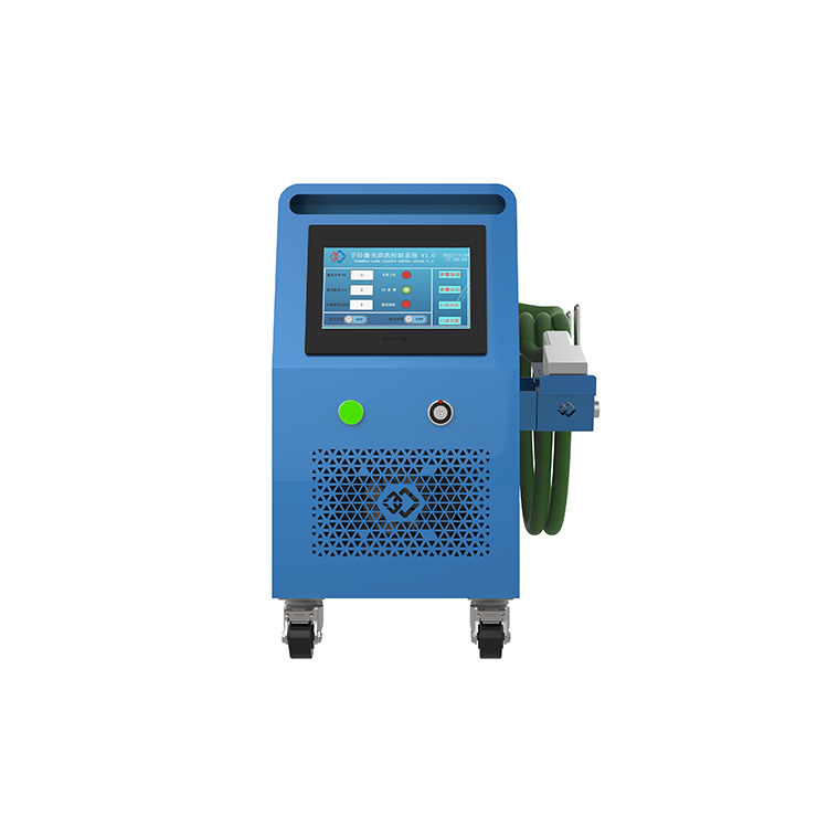 Handheld 1500W New Low Power L - đánh giá và giá Laser Rust Removal Machine 1500W