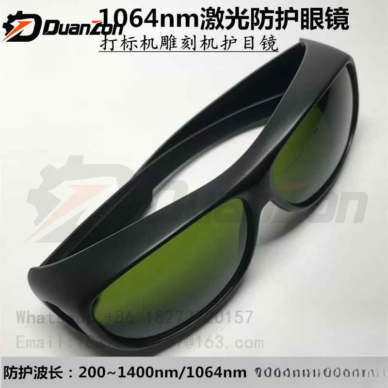 Laser protective glasses 1064n - đánh giá và giá Laser Welding Protective Goggles 1064Nm
