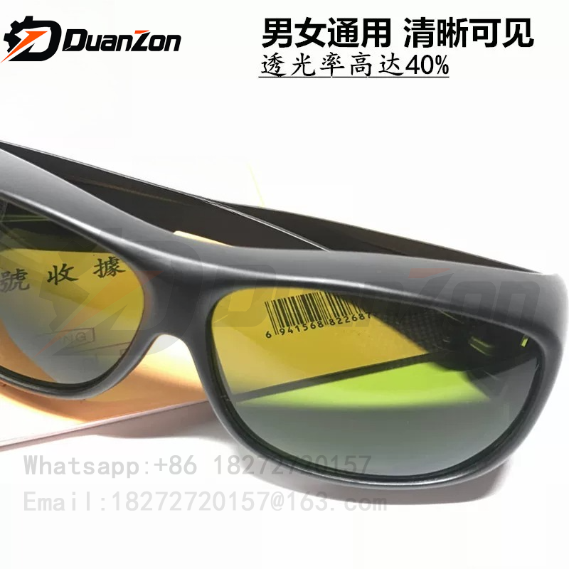 Laser protective glasses 1064n - đánh giá và giá Laser Welding Protective Goggles 1064Nm