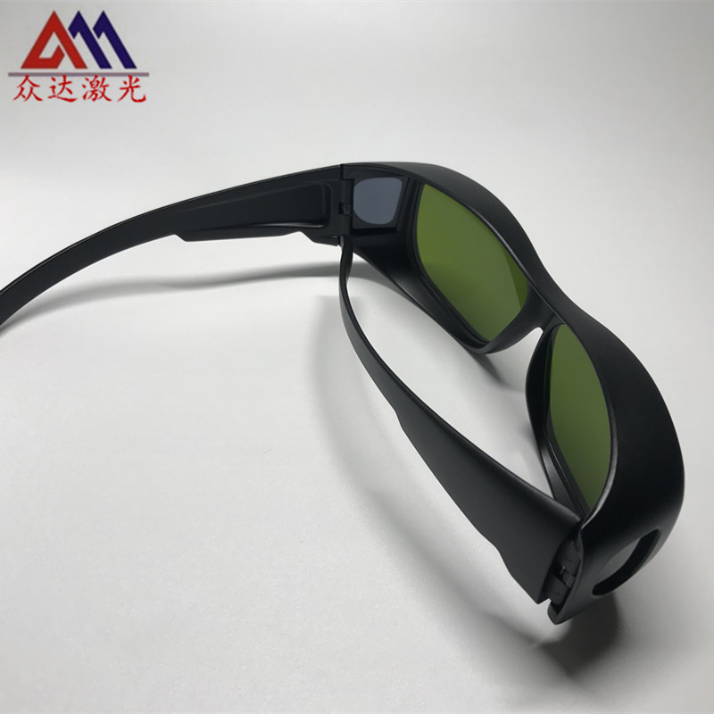 1064nm wavelength laser protec - đánh giá và giá Laser Welding Protective Goggles 1064Nm