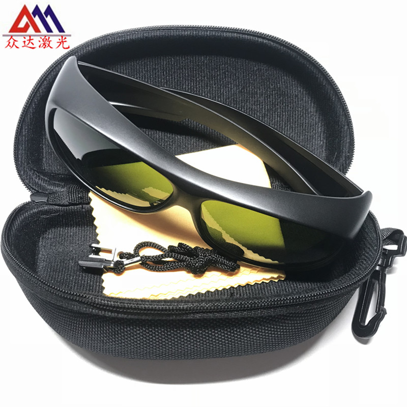 1064nm wavelength laser protec - đánh giá và giá Laser Welding Protective Goggles 1064Nm