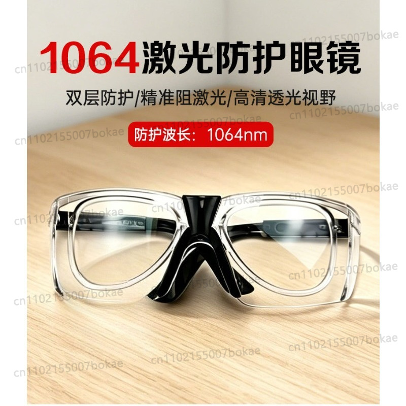 Laser welding protective glass - đánh giá và giá Laser Welding Protective Goggles 1064Nm