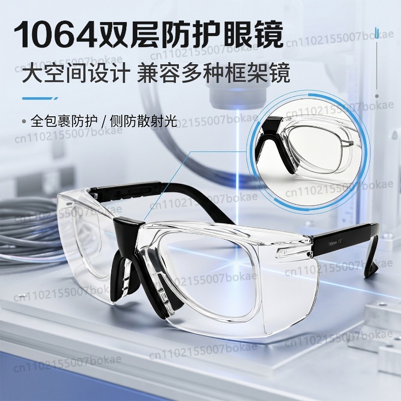 Laser welding protective glass - đánh giá và giá Laser Welding Protective Goggles 1064Nm
