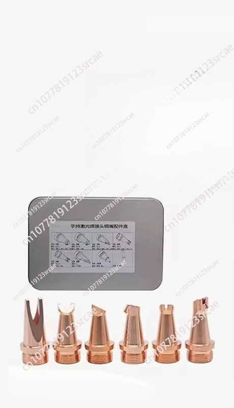 New  laser handheld welding no - đánh giá và giá Laser Welding Nozzle Copper