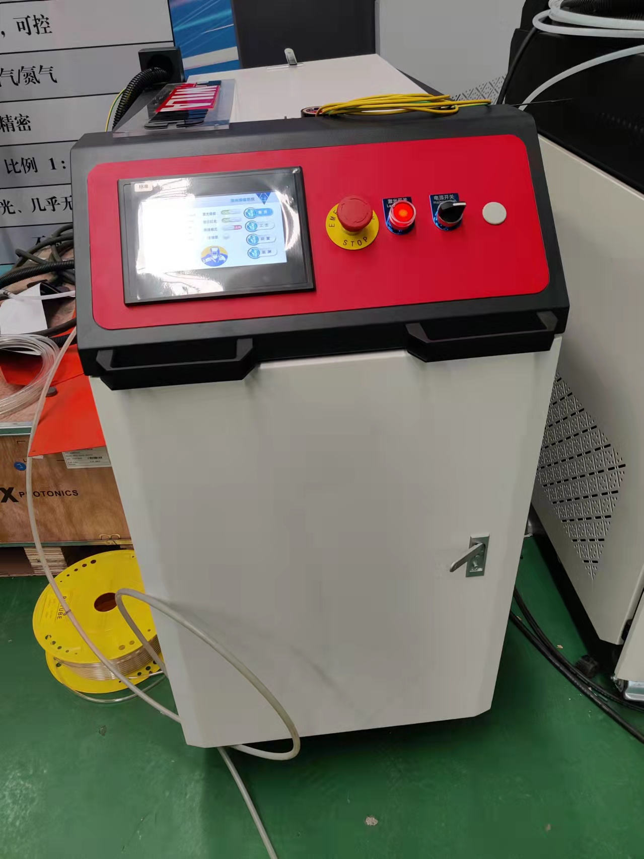 Fiber Laser Welder Handheld La - đánh giá và giá Handheld Laser Welder 1000W