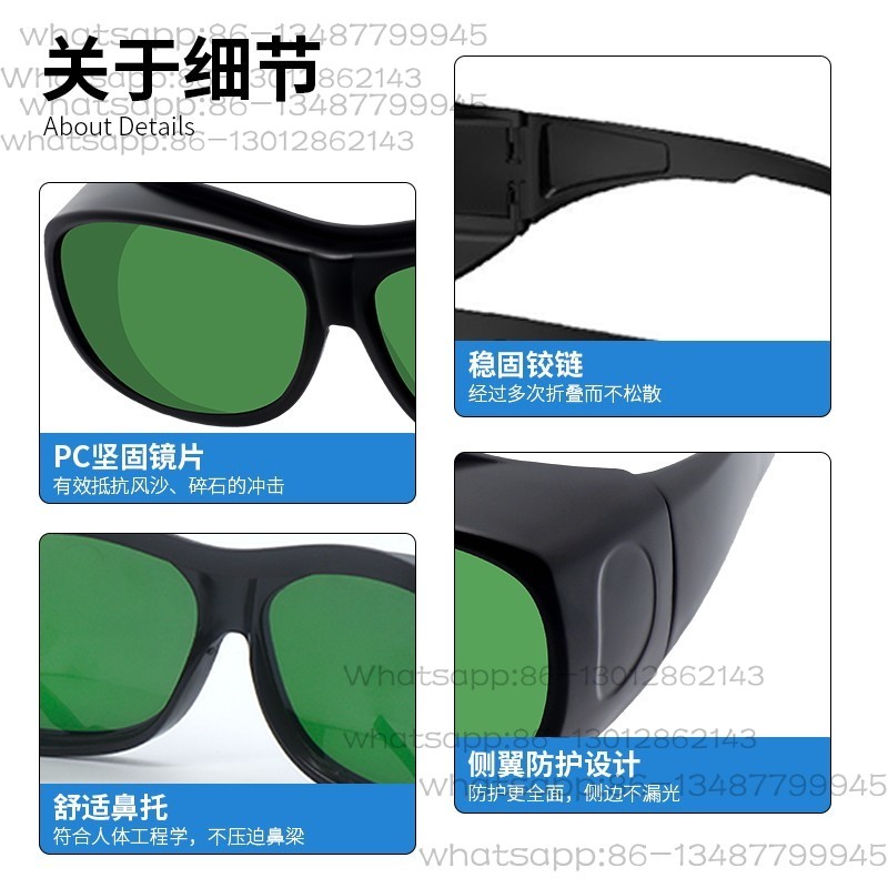 Laser Protective Glasses Weldi - đánh giá và giá Laser Welding Protective Goggles 1064Nm